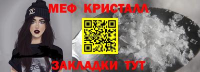 альфа пвп Вязники