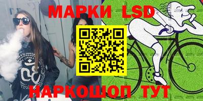мефедрон Вышний Волочёк