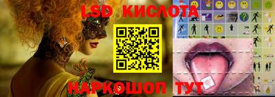 альфа пвп Вязники