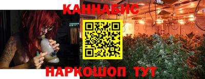 МДМА Вязьма