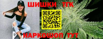 альфа пвп Вязники