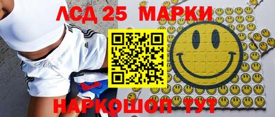 мефедрон Вышний Волочёк