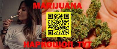 МДМА Вязьма
