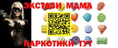 альфа пвп Вязники