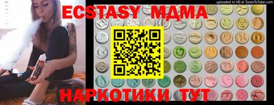 альфа пвп Вязники