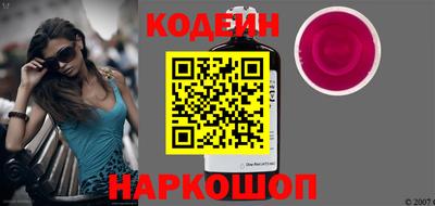 альфа пвп Вязники