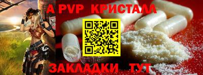 МДМА Вязьма