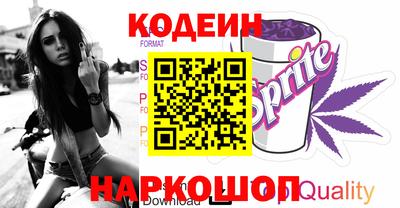 альфа пвп Вязники
