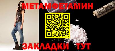 альфа пвп Вязники