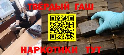 альфа пвп Вязники
