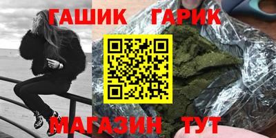 альфа пвп Вязники