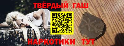 МДМА Вязьма
